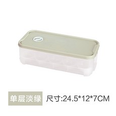雞蛋收納保鮮盒 冰箱可疊加雞蛋盒 加厚多格雞蛋架, 1個, 鸡蛋盒-单层淡绿色