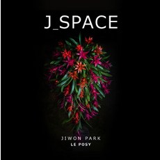 J space(제이스페이스), 르포지, 박지원