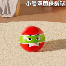 大號保齡球玩具套裝 兒童室內外球類運動玩具 男女益智動手禮物, 1個, 【PU軟綿/加厚靜音】補充裝1保齡球