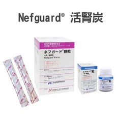 惠康小舖 共立製藥 活性碳 活腎炭 犬貓保健品 90粒罐裝 + 活性碳400mg*50粉包 盒裝, 1個, 90粒/罐