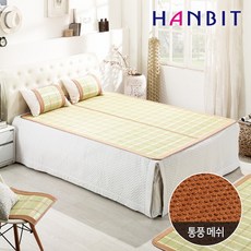 hanbit carpet Green Combi 透氣網格大涼蓆, 混合顏色
