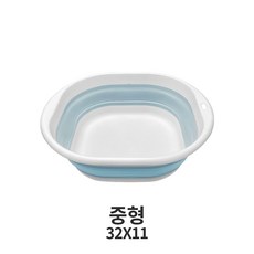접이식 원형 세면대 바구니 세숫대야 중형, 혼합색상