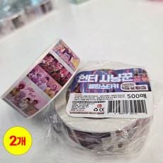 케이팝 데몬헌터스 스티커 롤스티커 500p 케데몬스티커, 2개