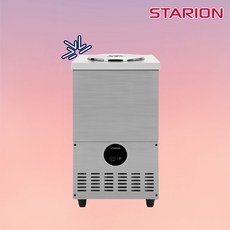 스타리온 3말외통 육수냉장고 SR-L31EIY, SR-L31EIY(밸브X.기본형)