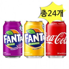 환타포도350&amp;환타파인애플350&amp;코카콜라350ml x 각8개(총24개) 탄산음료 뚱캔 캔음료, 350ml