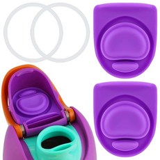 ECLATIS Owala Fr2E(넓음)Sip 680.4g24온스 946.4ml32온스와 호환되는 교체용 스토퍼 6개 40.9/7.9/71.9/70/81.9/81.9/1.2/, 2 Complete Seal Kit, 퍼플