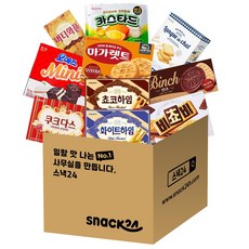 사무실 탕비실 종합 간식과자세트(쵸코하임+화이트하임+버터와플+쿠크다스+오예스+마가렛트+랑그드샤+카스타드+빈츠+비쵸비), 1세트, 1.176kg