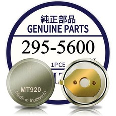 295-5600 배터리 시티즌 에코 드라이브 시계용 교체 커패시터 - 모델 295-56 MT920 C650 E810 E811 7821 B620에 맞습니다, 295-5600 배터리, 시티즌 에코 드라이브 시계용