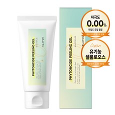 클라뷰 피톤치드 필링 젤, 5개, 80ml