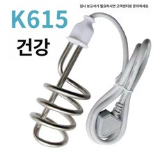 전기 히터봉 반신욕기 2500W 온수가열 물데우기 욕조, 스테인리스스틸 2500W, 기본 색상