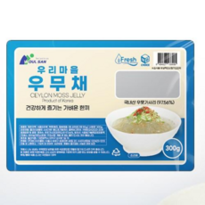 우리마을 월산 우무채 우무묵 300g 제주산 우뭇가사리 97.56% 스티로폼 안심포장, 8개