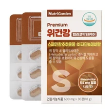 위건강 헬리코박터 케어 30정x1박스 스페인 감초 추출물 위점막 보호 글라브리딘 영양제, 1개, 더블유엠, 30정