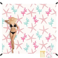 SkyNature 198.1 x 218.4cm(78 86인치) 비치 담요 방수 모래 방지 해변 매트 경량 야외 피크닉, SkyNature 198.1 x 218.4cm(78 8