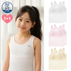 1+1 슈브레 티안나고 가벼운 성장기 1단계 패드 런닝 브라 일체형 노캡 노와이어 주니어나시 메쉬 주니어런닝 여아나시