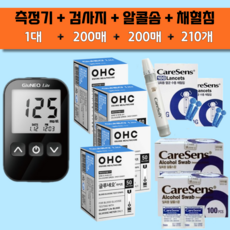 오상 Healthcare 글루네오 라이트 혈당 측정기 세트, 1세트, 혈당기 C