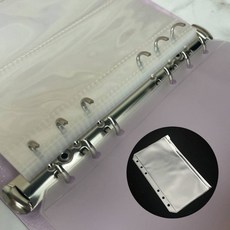 6공 A6 다이어리 지퍼백 속지 머니포켓 보관