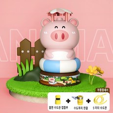 회전 하늘을 나는 분수로켓 로켓 스프링클러 플라잉 물 튀는 장난감 물놀이 스프링클러 틱톡 물로켓 야외 잔디 뒤뜰 분수대 분수 물놀이 야외 스프링 쿨러, C, 핑크(피그)