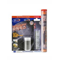 금속접착 금속 철재류 전용 빠른경화 에폭시 접착제 50g, VT-138_50g