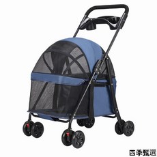 寵物推車 貓狗推車 寵物提籃 寵物包 寵物外出 鋁合金 可拆卸 可折疊 透氣大空 輕便摺疊手推車寵物便攜帶理裝寵物出行神, 黑色,G09, 1個