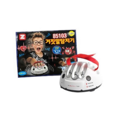 루체트리 인증상품 거짓말탐지기2