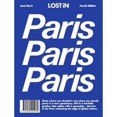 (外文書)Lost in Paris: 4th Edition Paperback, Lost in, English