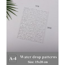 촬영 배경지 촬영용 스튜디오 릴 큐브 사진 줄무늬 질감 물 액세서리 보드 포즈 잔물결 예술 시트 투명한, A4 15x20cm, 1개