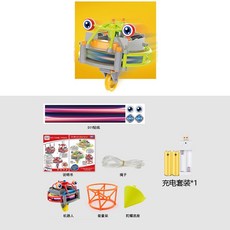 외줄타기 장난감 균형잡기 외발 팽이 줄타기 로봇 무한회전 팽이 장식 데스크테리어, 텀블러외발자전거(노란색)+충전슈트x1