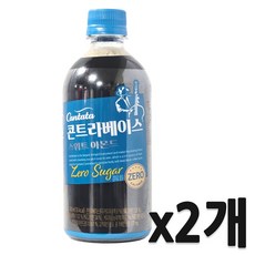 롯데 칸타타 콘트라베이스 스위트 아몬드 제로슈거, 500ml, 2개