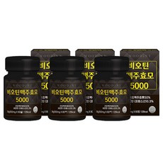 우디니 비오틴 맥주효모 5000 600mg x 60정 2개월분, 3개