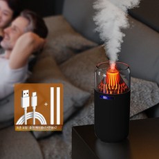 미니 USB 무드등 저소음 차량 가정용 무선 충전형, 블랙 충전식 오일 미포함, 단일 모델