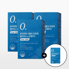 뉴트리모어 프리미엄 식물성 초임계 알티지 오메가3 DHA 1000 임산부 영양제, 4개