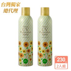 LISHAN UV防曬噴霧 SPF50+ PA++++, 1個, 2入組(草本款)