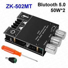 ZK 502MT 2x50W Blutooth5 0 서브우퍼 AUX 디지털 오디오 전력 모듈 보드 스피커용 2 채널 스테레오 베이스 HiFi