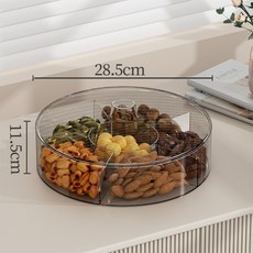 Fqdkun 輕奢果盤家用客廳茶几糖果零食堅果收納盒瓜子大容量水果盤乾果盤, 透明色, 1個