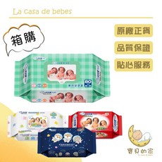 拭拭樂 嬰兒柔濕紙巾 柴語錄 80抽 85抽 25抽 幸運草 濕巾 箱購, 1個, 拭拭樂 加厚嬰兒超純水濕紙巾80抽*1箱,賣家宅配：一筆訂單可以"1箱"