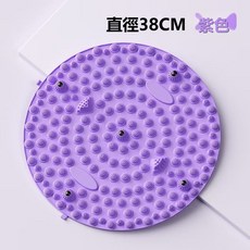 HYLSS 腳趾壓板足底按摩墊家用瑜伽小冬筍壓指板超痛足腳底圓形按摩足墊, 紫色圓形38CM足部指壓板:如圖所示4041, 1個