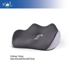 사무실 의자용 메모리폼 시트 쿠션 치질 꼬리뼈 완화 패드 미끄럼 방지 통기성 반동, 3. 다크 그레이