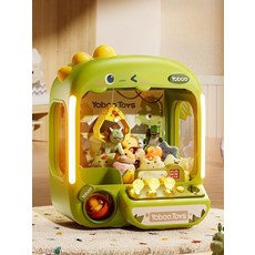 미니 인형뽑기 집중력 향상 촉감 발달 기계 장난감 뽑기 크레인 뽑기기계 머신 인형뽑기기계 가차, 판다 + 인형 20개 + 캡슐 10개