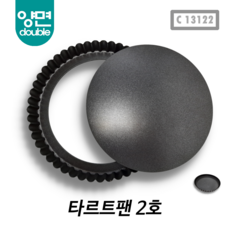 타르트팬I 2호(D양)