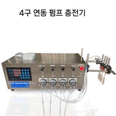 대형 수영장 버블 머신 클럽 기계 거품 버블건 자동, 3. 4헤드