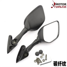 光陽賽艇三陽大陽 阿普利亞nmax155後視鏡前移加大機車後照鏡 R3 R15/R25 YZF NMAX15摩托車後照鏡, 橢圓/碳紋殼短桿後視鏡（可折疊, 1個