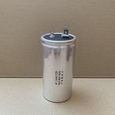 450V 450VAC 40uF韓國產電容器電機啟動電容器 鋁罐型, 1個