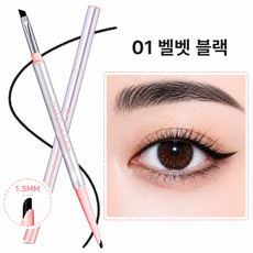 차차앤코 젤 아이라이너 듀얼 브러쉬 워터프루프 슬림 펜슬라이너, 1개, 01# 벨벳 블랙