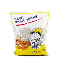 초초맛트 물만 부어 쓰는 가정용시멘트 방수시멘트틈새보수