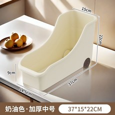 廚房收納盒 帶滑輪收納架, 1個裝, 【中號1個裝】奶油色