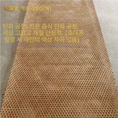 대나무라탄 매트 다다미매트 카페트 두꺼운 수제, 작은 육각 1.2x10m 카보나이즈드