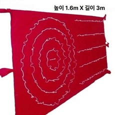 풍선 다트 보드판 광장 야유회 축제 공원 행사 야외, 1개, 1.6x3m 가로형 포함 원형