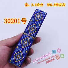 圖騰織帶 寬3.3公分 長6.5米, 藍, 1個