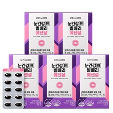 프롬바이오 눈건강엔 빌베리 에센셜, 5개, 30정