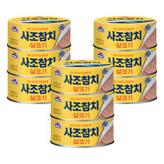 사조 살코기참치 안심따개 / 참치캔 통조림, 9개, 100g